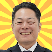 心の浄化と幸せの引き寄せチャンネル