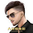 tppB_jCEeRo-channel-avatar-大叔说电影
