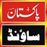 fb1WBqSNgy8-channel-avatar-Pakistan Sound Jamiaabad  