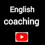 English coaching logo