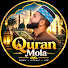 E6ZHkZ54GK0-channel-avatar-Quran mola