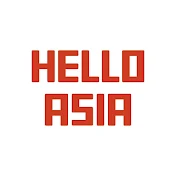 よしもとHELLO ASIAチャンネル