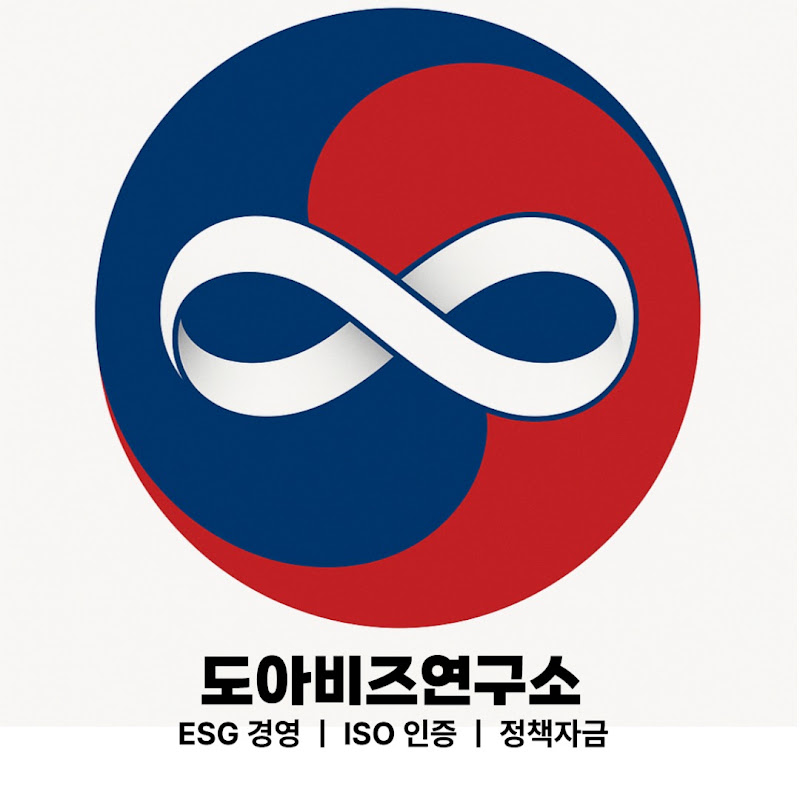 도아비즈연구소