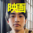 uN4LFVXlLwg-channel-avatar-映画の話をドガチャガ