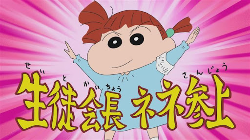 だいねいちゃん YouTube