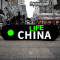 Life in China