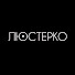 XwrGCj8LFRM-channel-avatar-Люстерко
