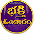 h48hcBvxxrA-channel-avatar-Bhakti Omkaram