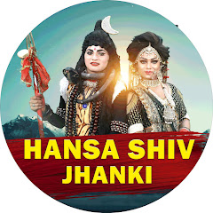Hansa Shiv Jhanki