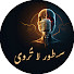 6L7xeQb91Yw-channel-avatar-سُطور لا تُروى