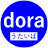 doraのうたいば