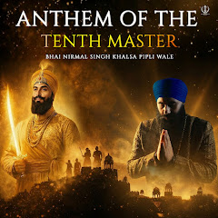 Bhai Nirmal Singh Khalsa Pipli Wale - Topic