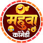 Mahua Comedy logo