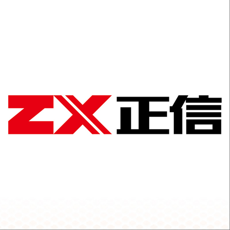 non woven bag making machine