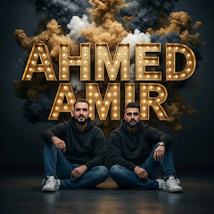 عامر واحمد_Ahmed Amir