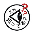 コレコレストア