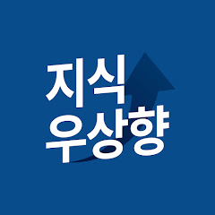 분석왕의 지식우상향↗</p>
