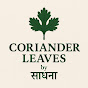 Coriander Leaves By Sadhana  logo