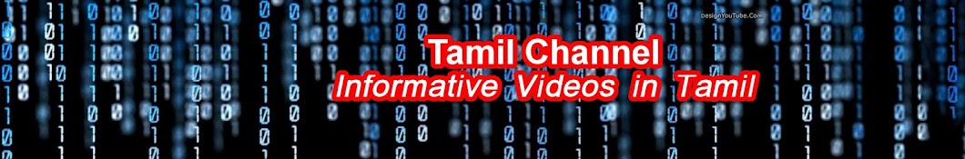 Tamil Channel Avatar channel YouTube 