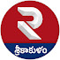 fHDsPVad-8A-channel-avatar-RTV Srikakulam