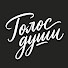NZBemTh9aK8-channel-avatar-Meri Karakhanyan | Голос Души and Vardan Astsatryan