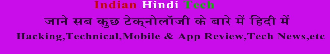 Indian Hindi Tech Awatar kanału YouTube