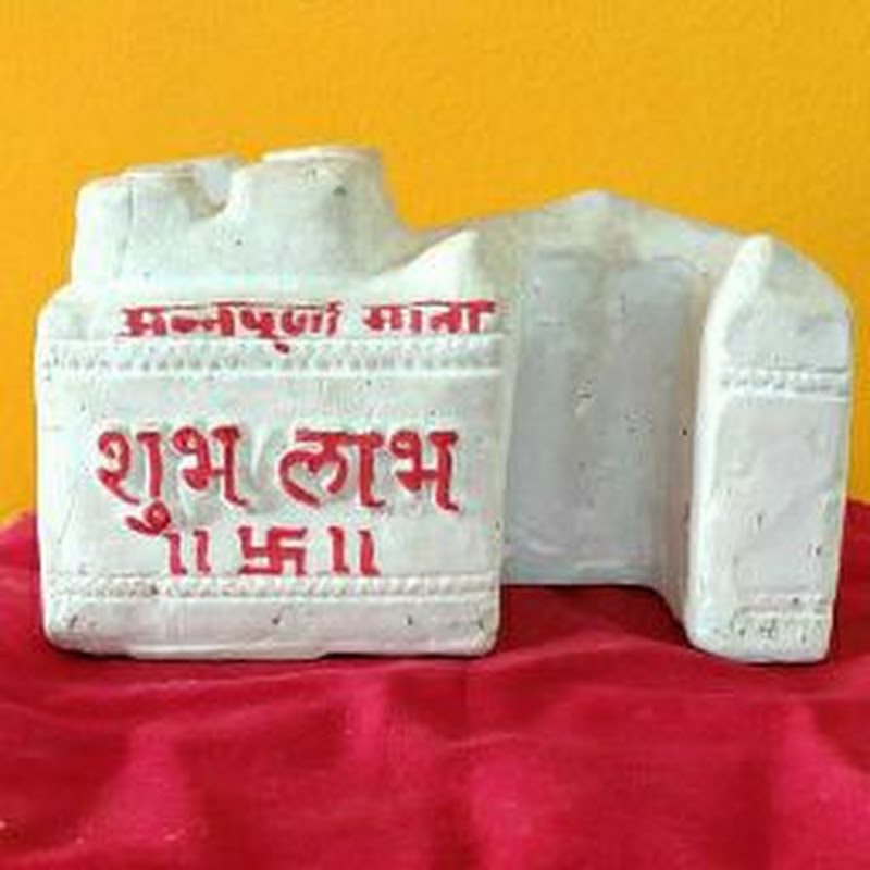 Swaad Aapulkicha