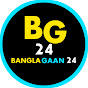 -HilvNcW7TY-channel-avatar-Bangla Gaan 24