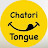 Chatori Tongue