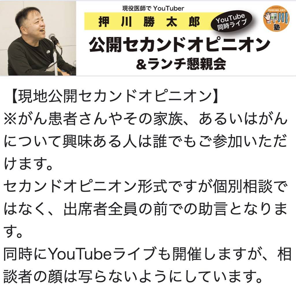 かんたろう様　ご相談用 かんたろう様 ご相談用 かんたろう様 ご相談用