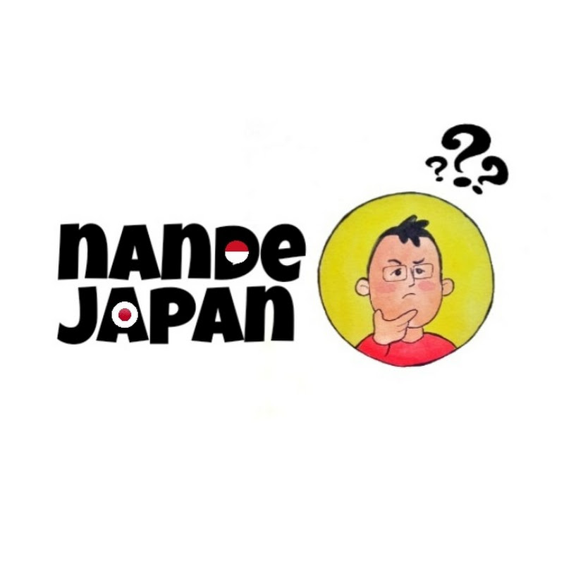 Nande Japan 