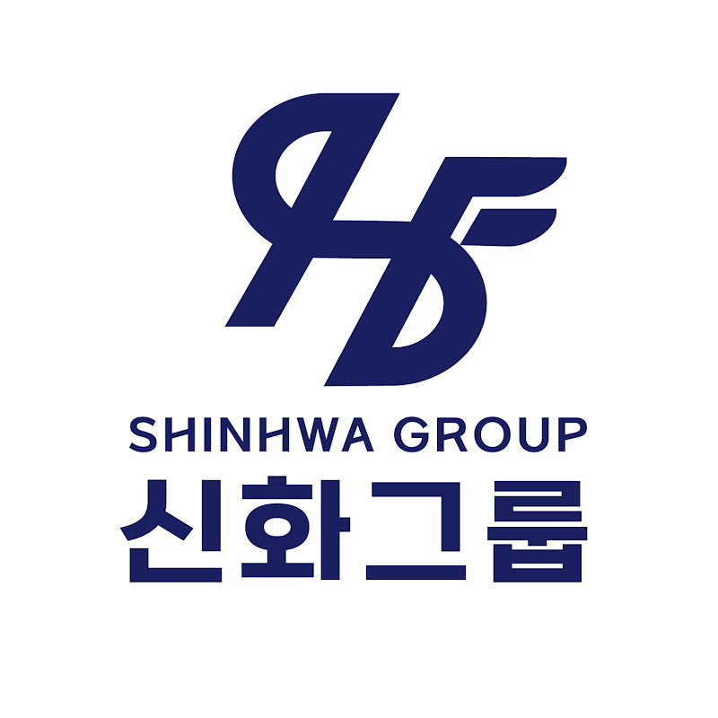 신화그룹