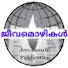 iH0R2TwO9Ow-channel-avatar-Jeevamozhikal ( ജീവമൊഴികൾ )