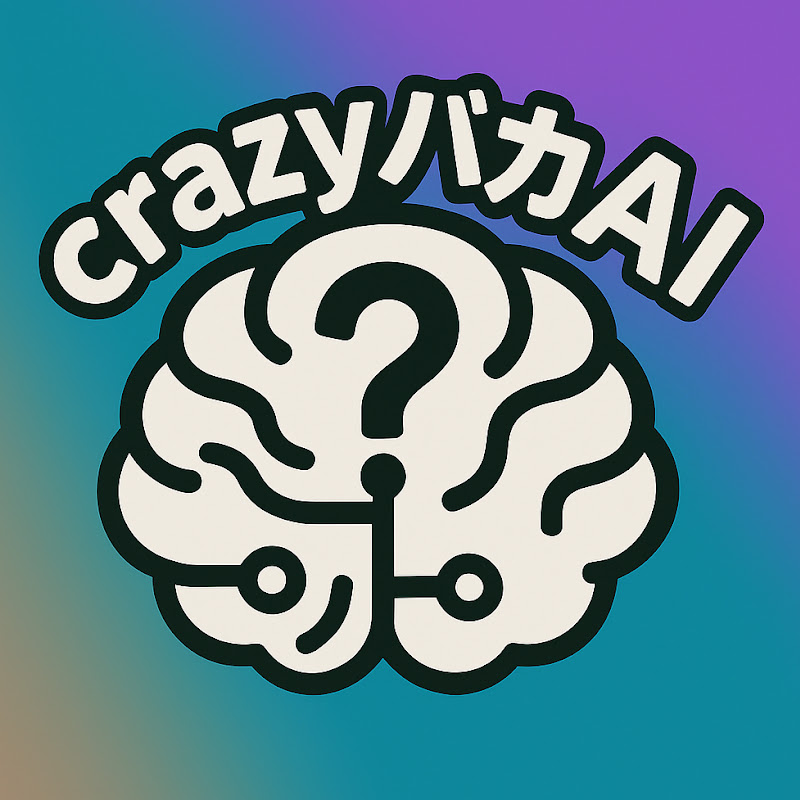crazyバカAI