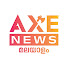 aT1Sv0ei9E0-channel-avatar-Axe News