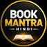 pt3fDv15WoU-channel-avatar-Book Mantra Hindi