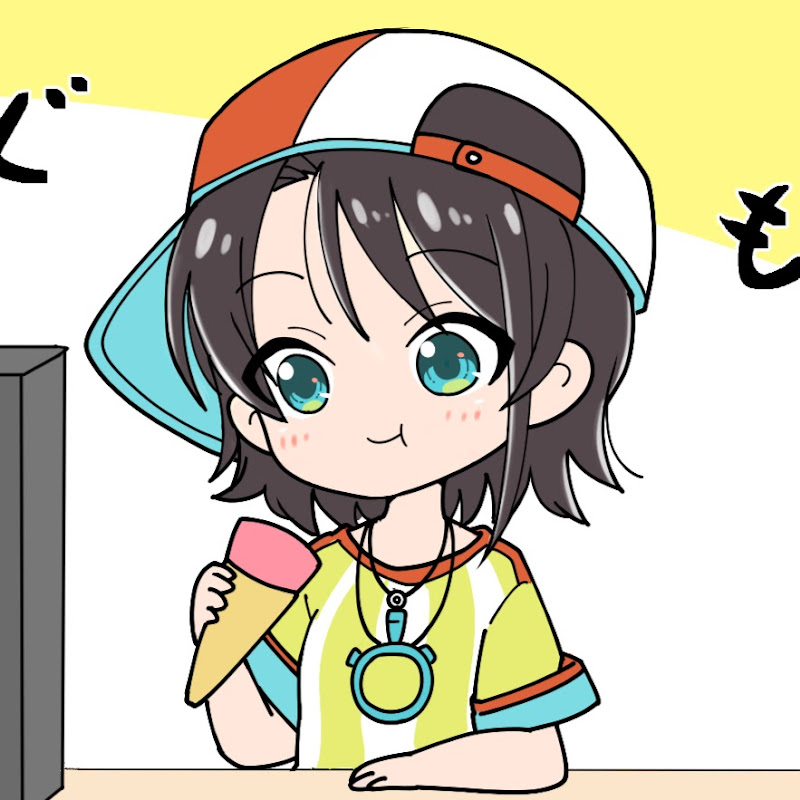 もものふ&あおつき