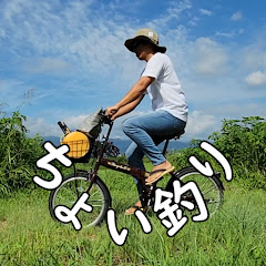 ちょい釣りTV【おじらいふがゆく】