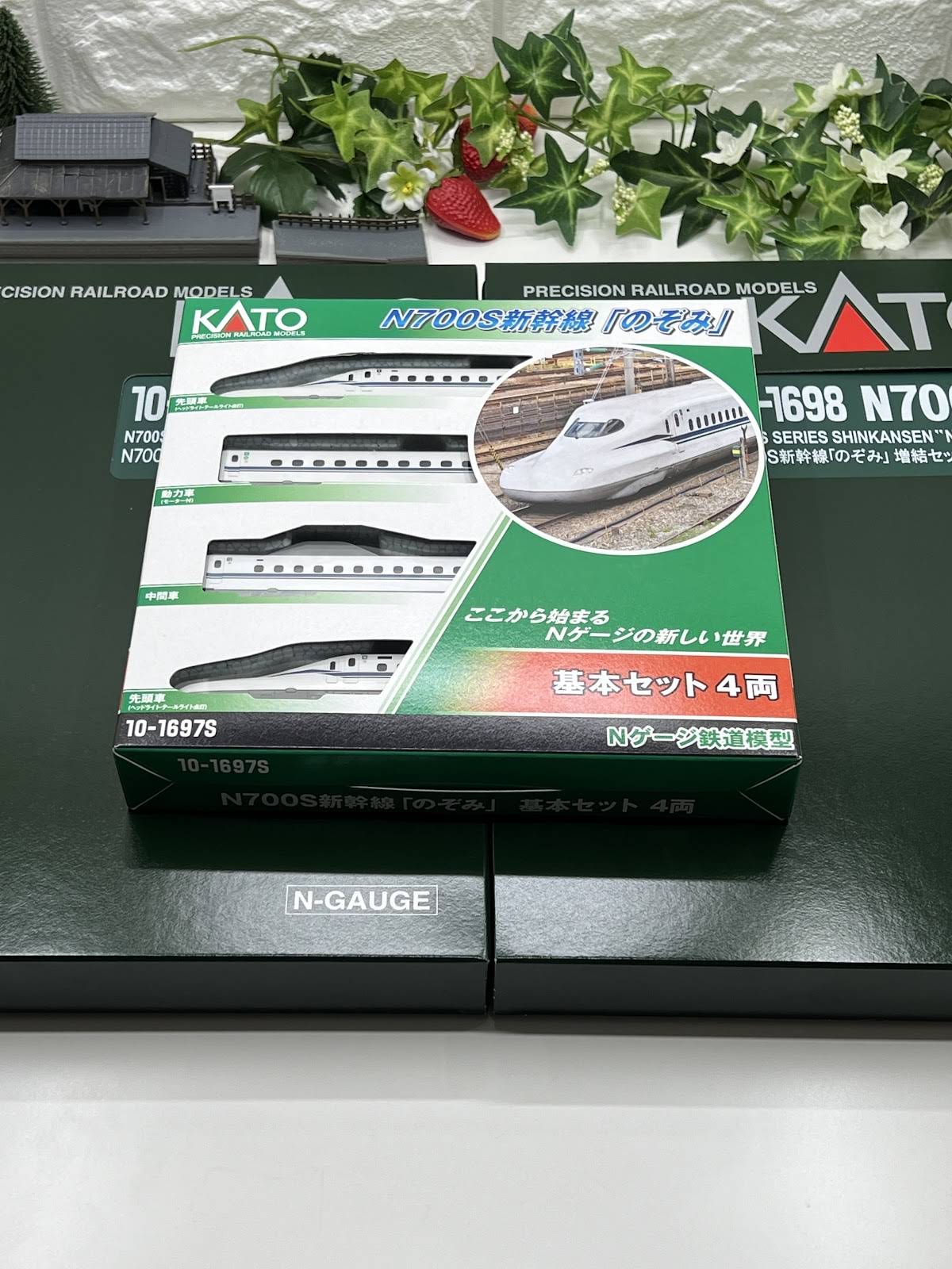 最後まで… 日本語版 YouTube