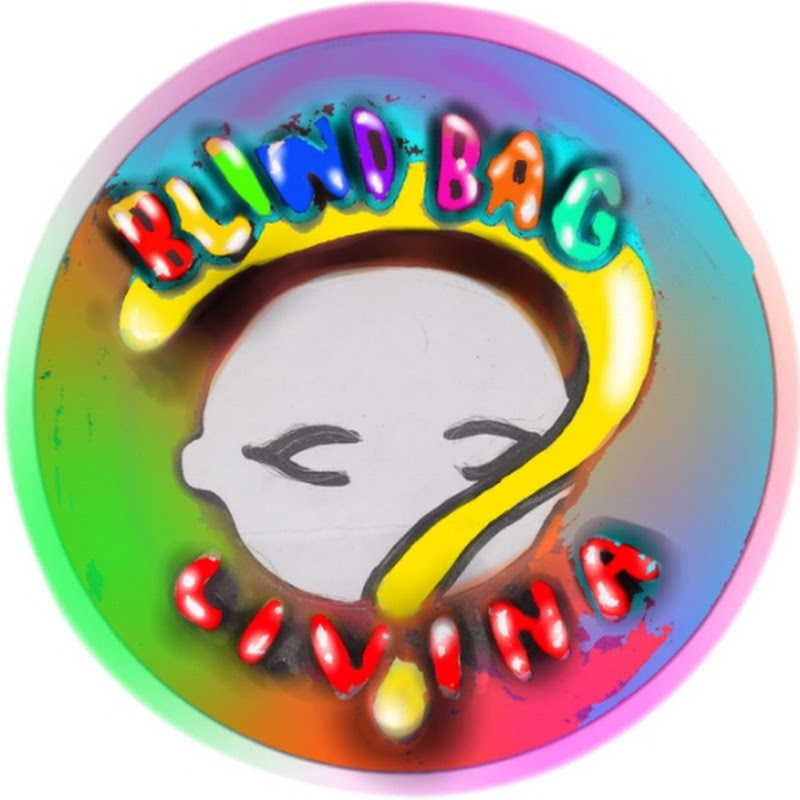 Livina Blind Bag