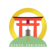 稲田大樹 / Daiki Inada