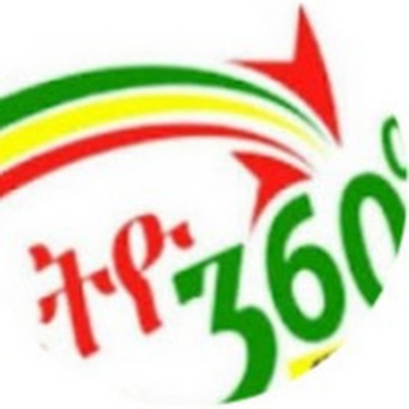 Hire አንድ አፍታ  — Breaking News & Updates YouTube creator for sponsorships