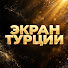nrv0vuhC9HQ-channel-avatar-Экран Турции - Turkish Classics