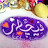 @نيچار