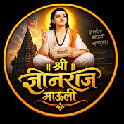 श्री ज्ञानराज माऊली