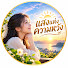 -7LCu_hWp0A-channel-avatar-แสงแห่งความหวัง
