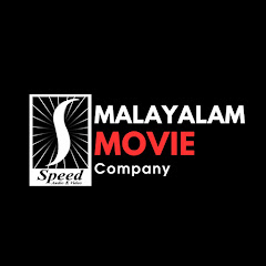 Malayalam Movie Company