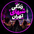 6l-S-3rZph8-channel-avatar-Tehran night