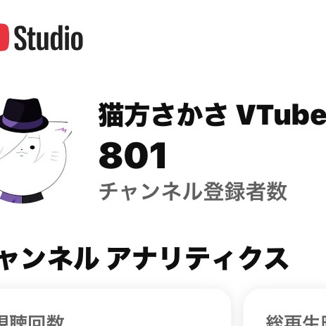 うさねこ　開運蓮龍　至福の時　高波動 YouTube