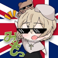 みもt!